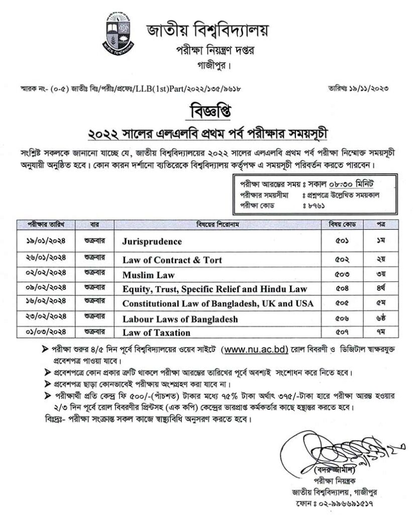 NU LLB 1st Year Routine 2024- Download PDF 1 NU LLB 1st Year Routine